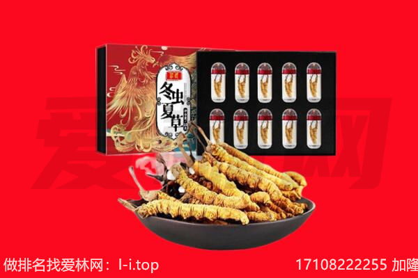 宜春市袁州回收礼品
