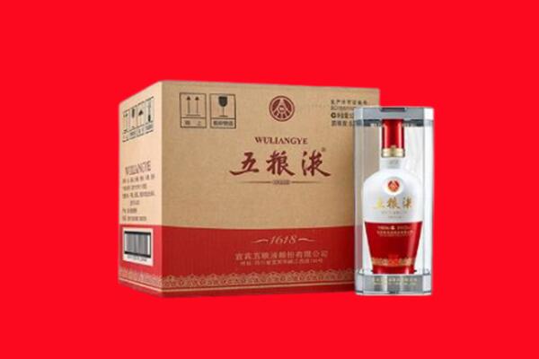宜春市袁州回收五粮液