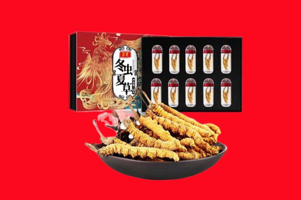宜春市袁州回收虫草